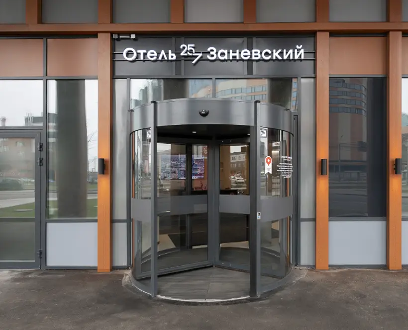 Отель «25/7 Заневский» 