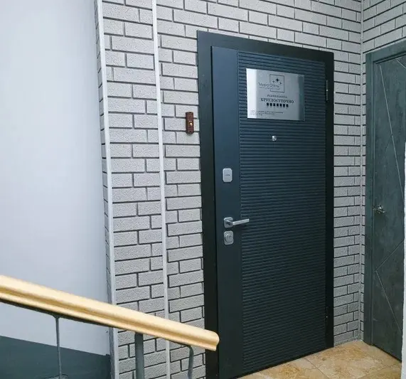 Гостиница «МИРА ОТЕЛЬ» 
