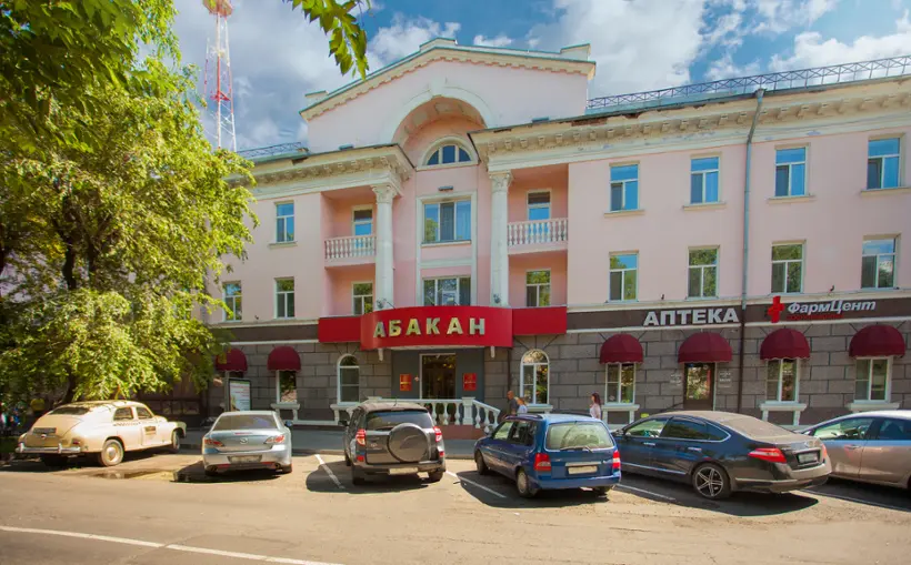  Отель "Абакан" 