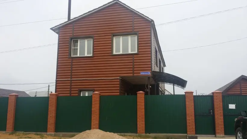База отдыха Энергия