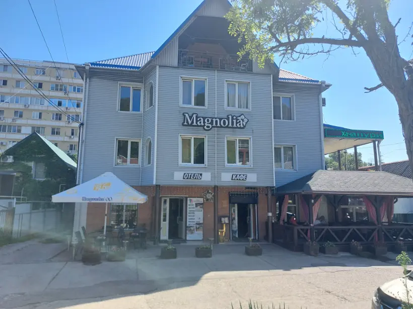 Магнолия