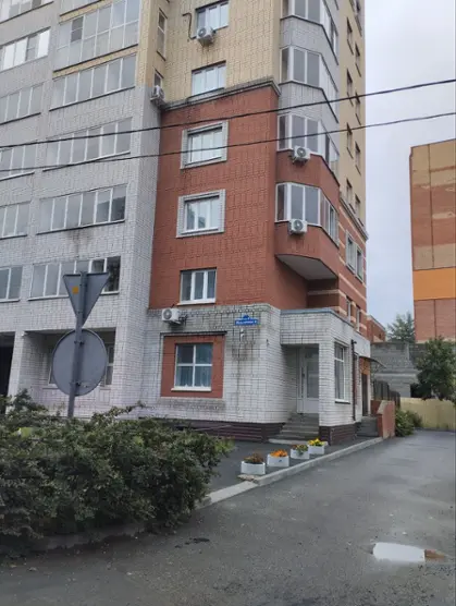 Отель "Арбат" 