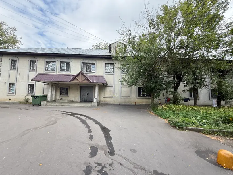 Эль-Хаус