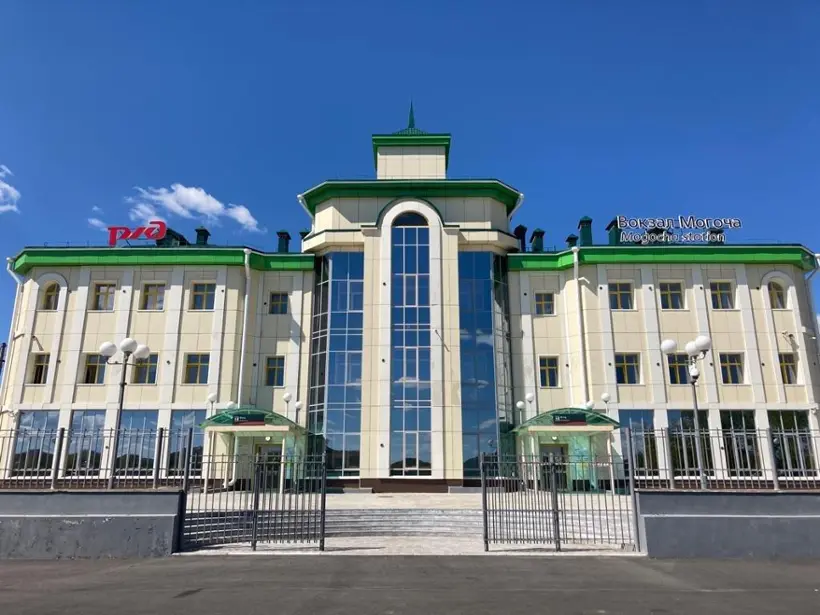 Комнаты длительного отдыха железнодорожного вокзала Могоча