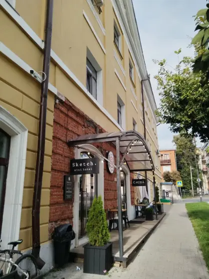 Sketch mini hotel