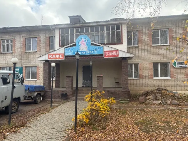 Гостиница Бригантина