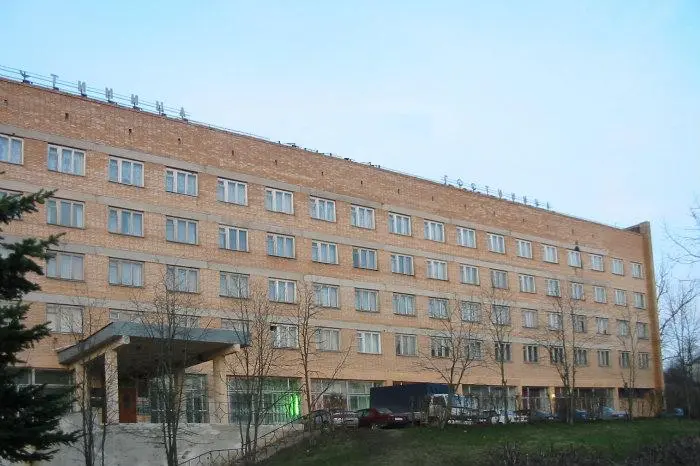Общество с ограниченной ответственностью "Гостиница"