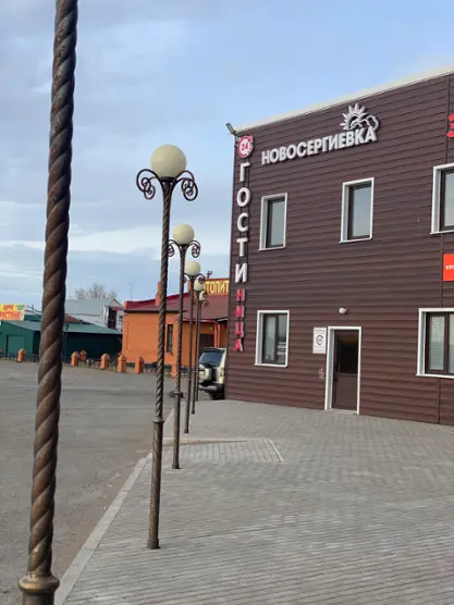 Гостиница «Гости» ИП Вязиков Д.Г.