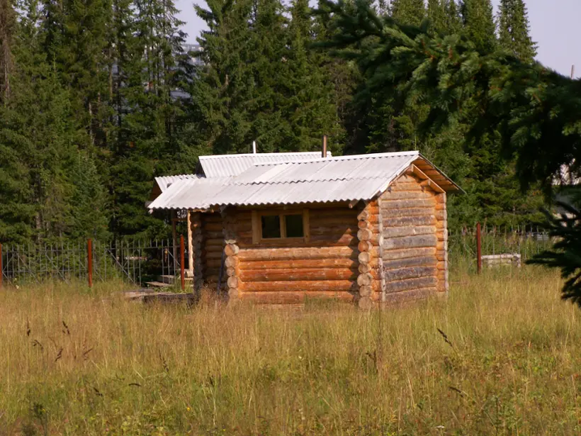 Временный обогревательный дом "Рыбацкий"
