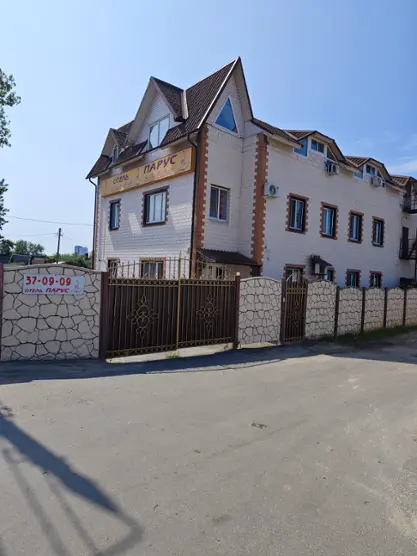 Отель «Парус»