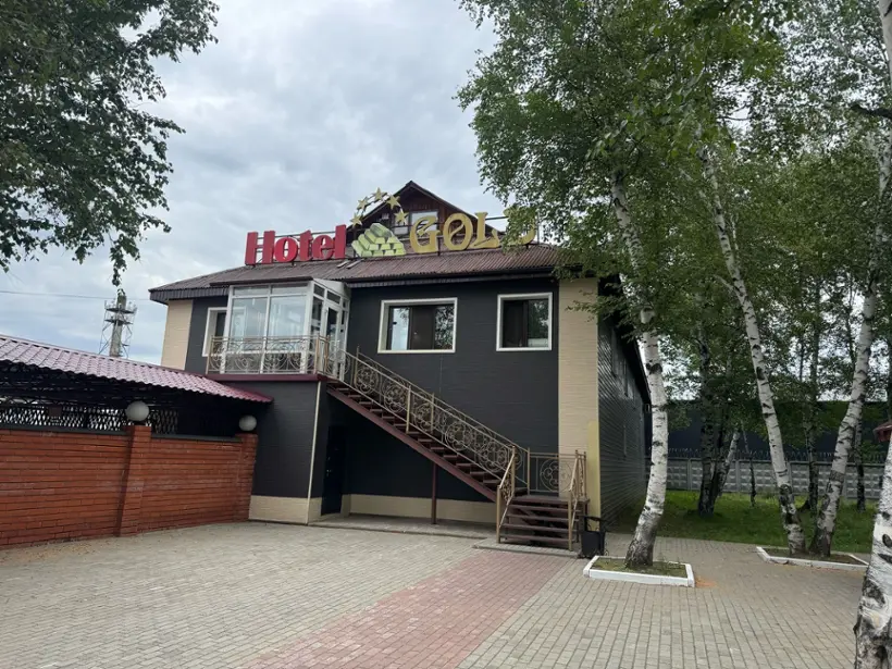 Гостиница "GOLD" Индивидуальный предприниматель Глава крестьянского (фермерского) хозяйства Лурсманашвили Валерьян Элдарович