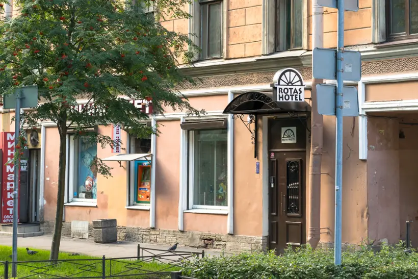 Отель "Ротас"