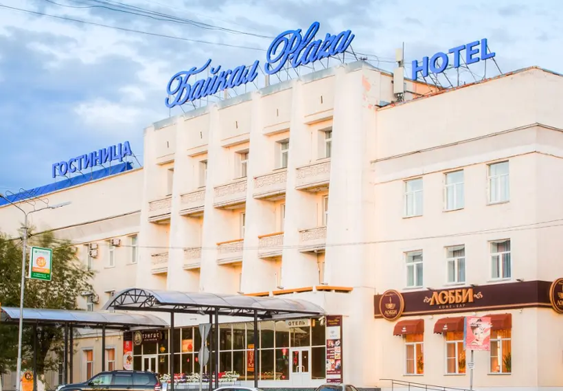 "Байкал Плаза"