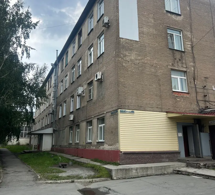 Абвир