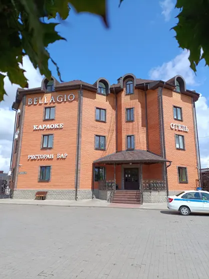 Гостиница «Bellagio»