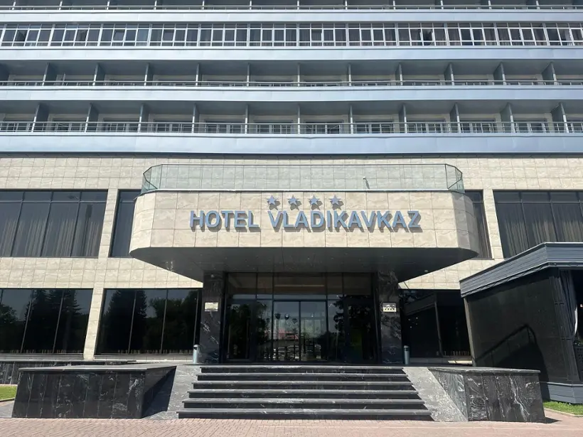 Гостиница «Владикавказ»