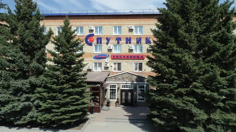 Гостиница "Спутник" ООО "Дом здоровья"