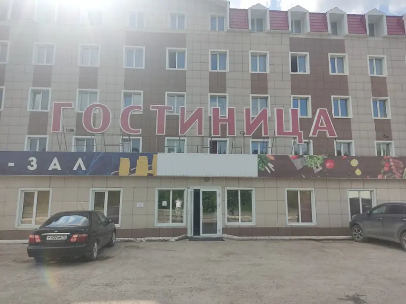 Гостиница "Согдиана"