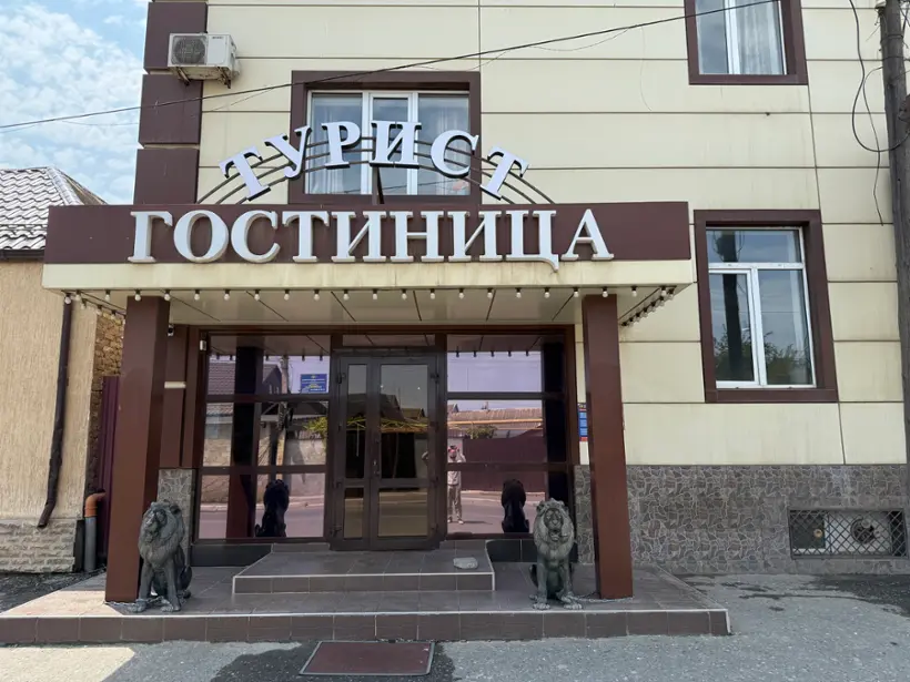 Гостиница «Турист» ООО «Скорпион»
