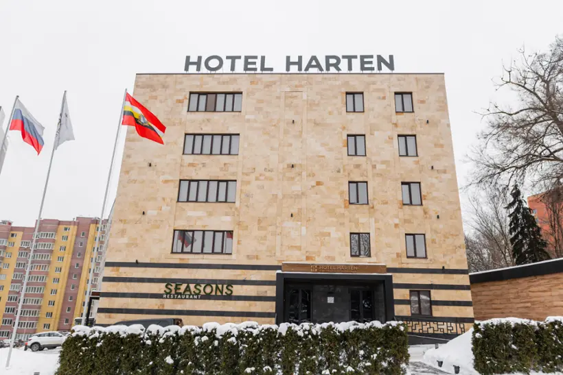 Отель «Hotel Harten business & international» ИП Ковалева И.Н.