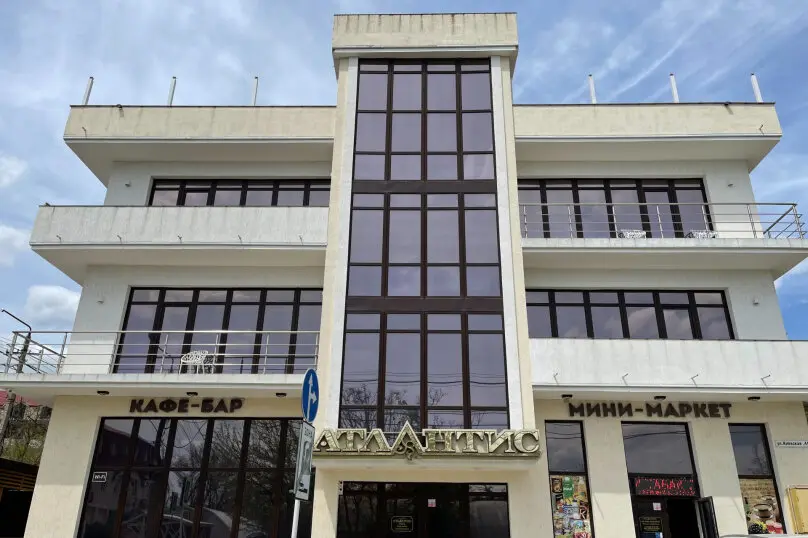 ОТЕЛЬ «Атлантис»