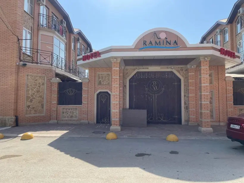 Отель «Ramina Family»