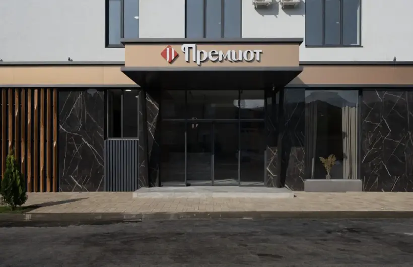 Отель Премиот Приморская