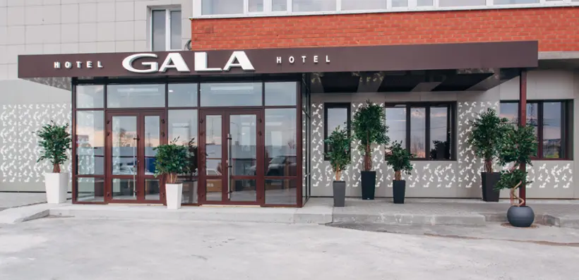 Гостиница «Gala hotel» ООО «БИЗНЕС ДОМ ЮГРА»