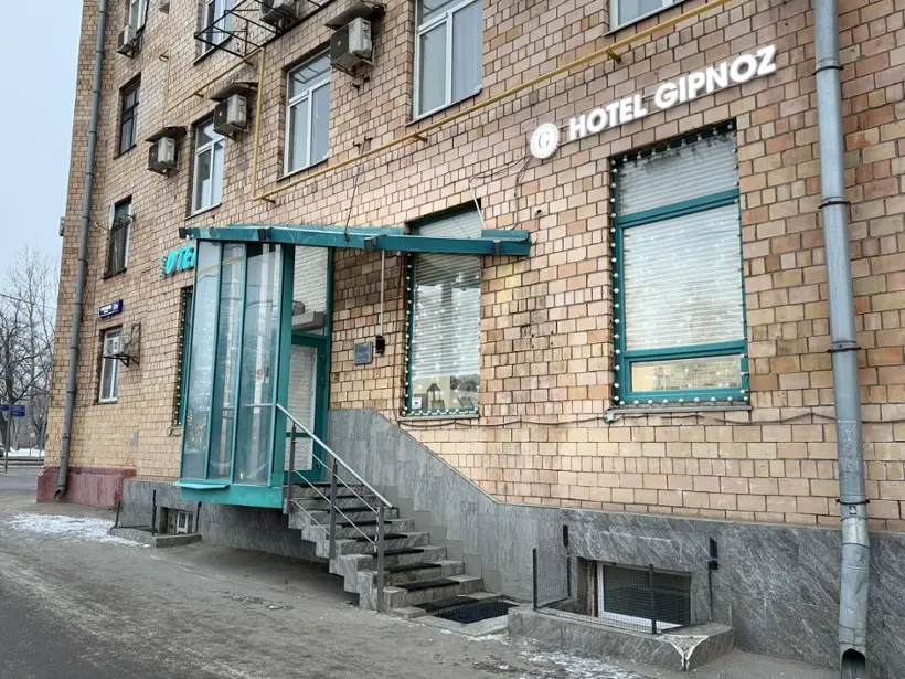 Городская гостиница «Gipnoz na Dmitrovke» ИП Гасиловский Михаил Евгеньевич