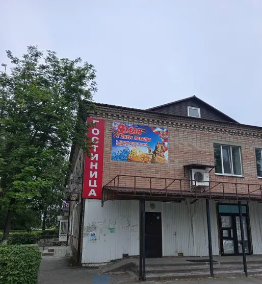 Гостиница «Нерусса»