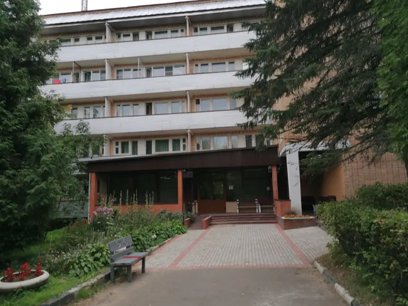 Общество с ограниченной ответственностью Санаторий "Аксаковские зори"