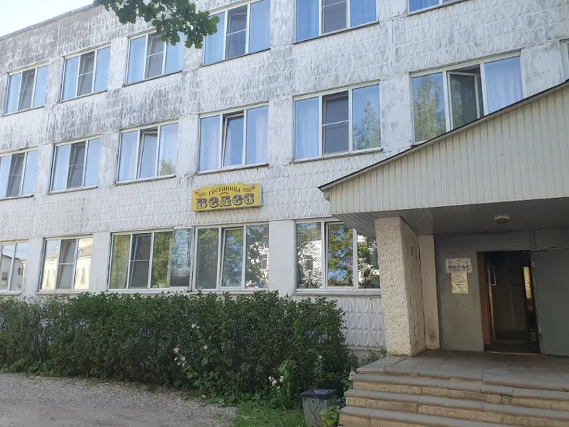 Гостиница «Велес»