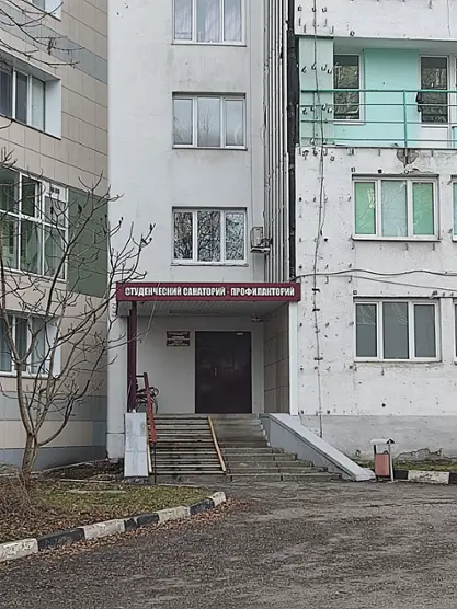 Санаторий-профилакторий Федерального государственного бюджетного образовательного учреждения высшего образования "Белгородский государственный технологический университет им. В.Г. Шухова"
