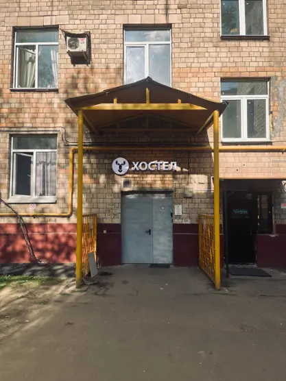 «На Войковской»
