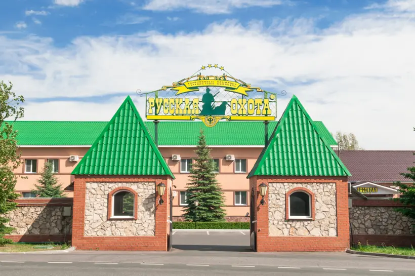 Гостиница "Русская охота"