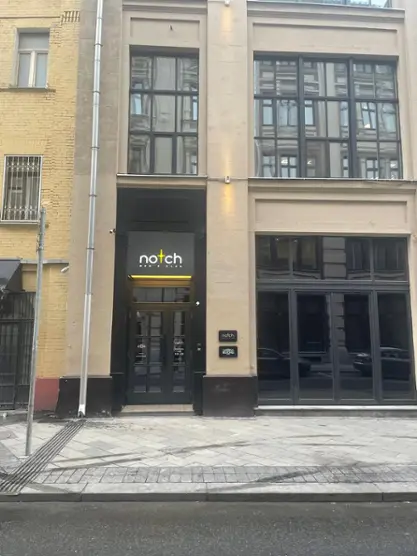 Отель «11Rooms» ООО «ФОРЕСТ»