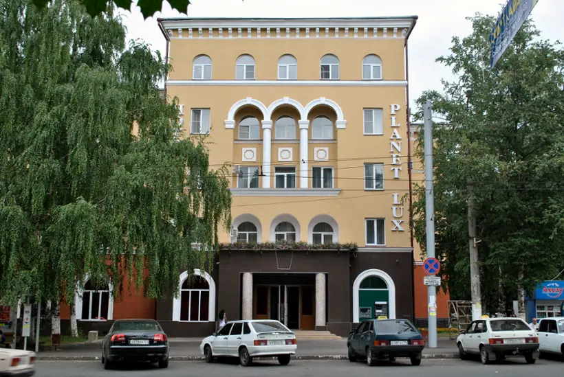 Гостиница «Планета Люкс» 