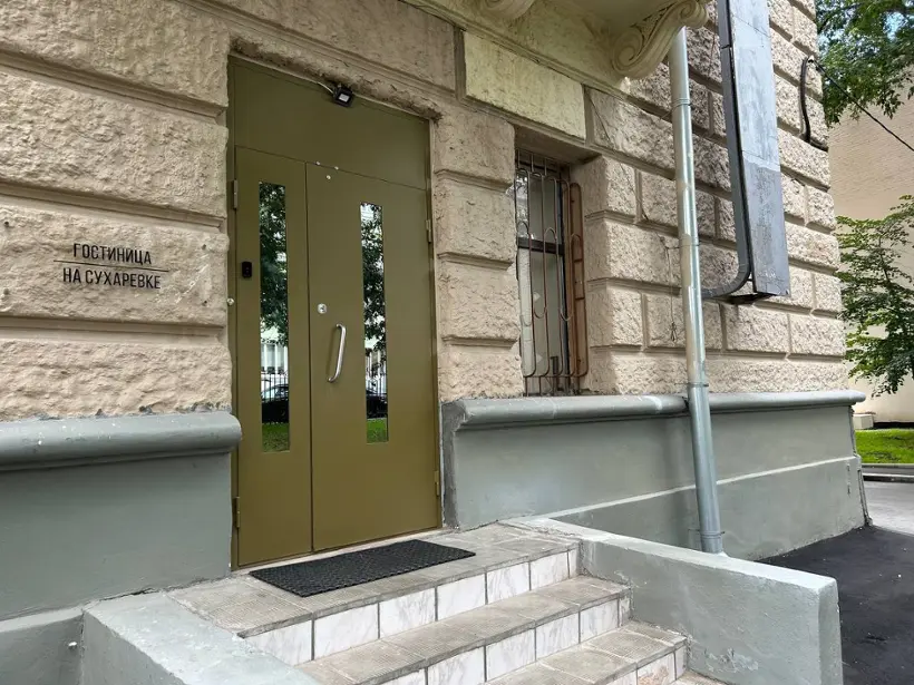 ГОСТИНИЦА «На Сухаревке» ИП Галкин С.А.