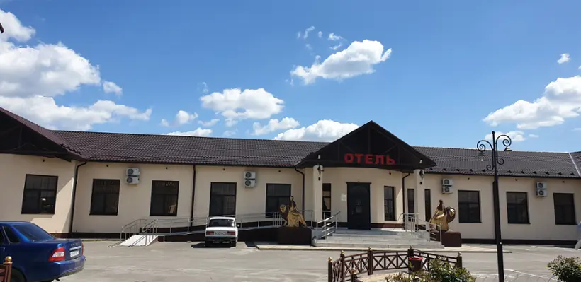 "ОТЕЛЬ"