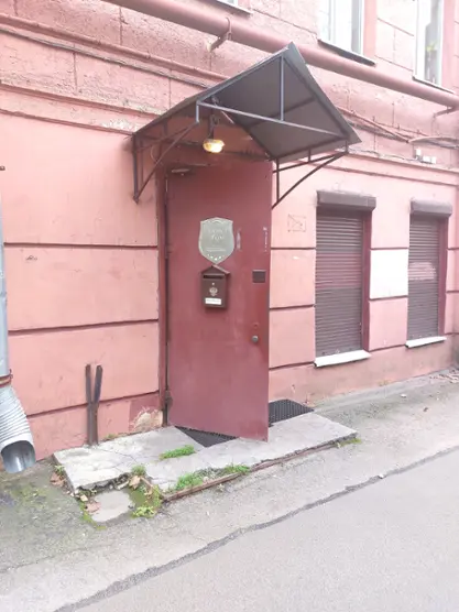 Хостел «Яков»