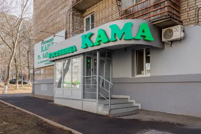 Гостиница "Кама"