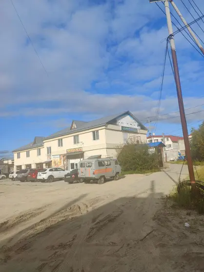 Гостиница "Гостевой дом Северный рай" ООО "Газовик ТС"