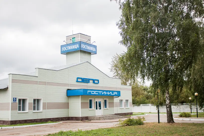 Гостиница «ДЕПО»