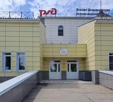 комнаты длительного отдыха