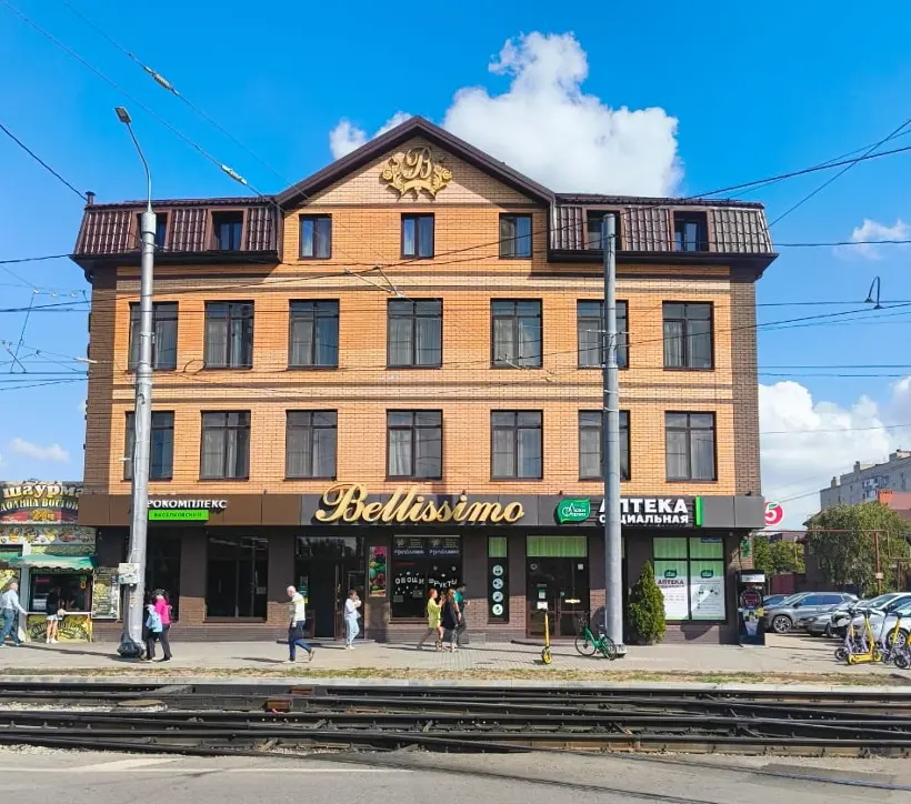 Беллиссимо