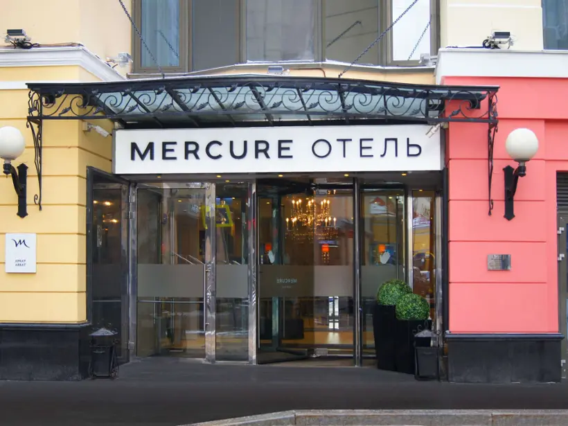  «Mercure Arbat Moscow»