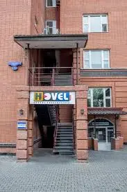 Hovel