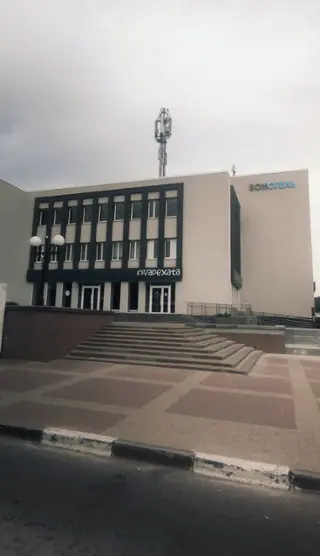 Отель