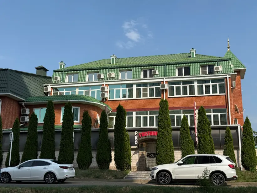 Гостиница «Про Спорт» 