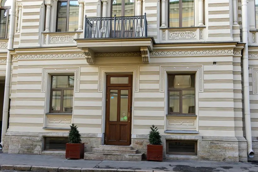 отель "Эпиграф"